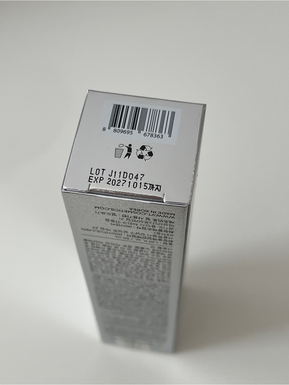 VT Cosmetics Reedle Shot 100 - Picture 12 of 13
